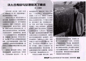 汪国真关于坚持的诗句,汪国真最经典的诗句,汪国真爱情诗句