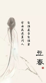 比喻女子容颜美的古诗句