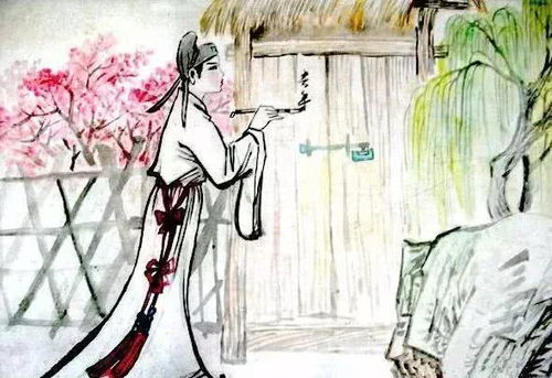带缘的古诗句