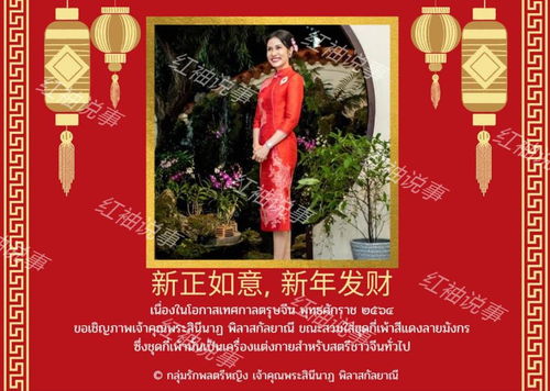 诗句,发财