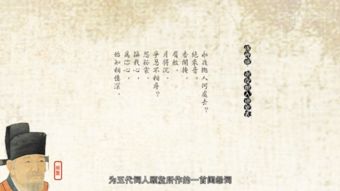 关于喜欢的古诗句