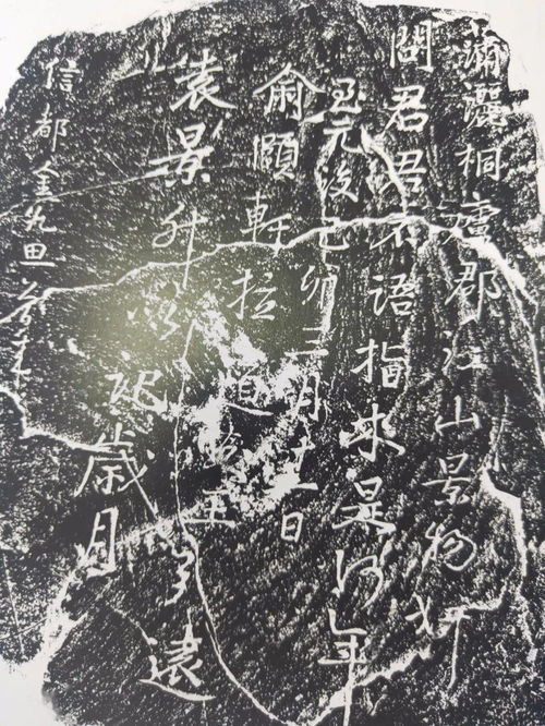 有关于桐庐诗句的题目