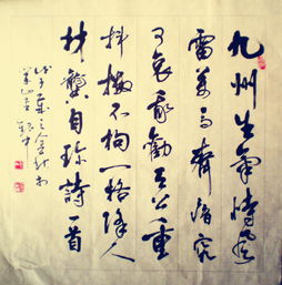 已亥杂诗古诗句意