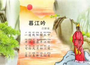 关于随的古诗句