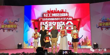 关于瑞泽的诗句