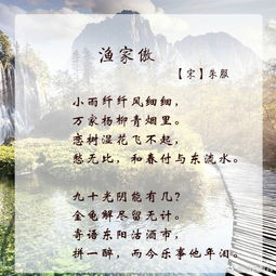 描写花诗句古诗大全,描写夏天的花诗句古诗大全,一年级描写花的诗句古诗大全
