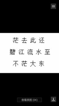 唯美的七字古诗句