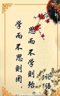 古诗,诗句,勤奋