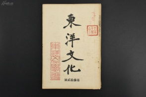 诗句