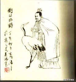 关于鹤壁朝歌的诗句