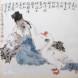 好事不再来的古诗句