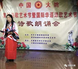 关于文化节目的诗句