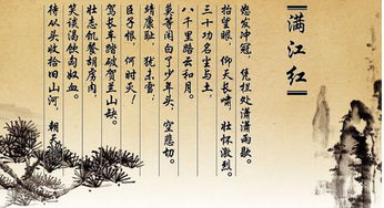 关于酒的诗句古诗古诗网