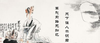 有关思家情的古诗句