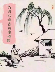 关于规则的诗句古诗