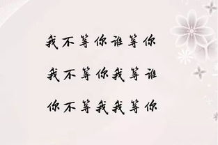 我喜欢你古诗句