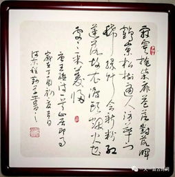 关于春山的诗句古诗词,描写春山的诗句古诗词,古诗词写山的诗句