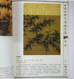 花鸟画,诗句,冬季