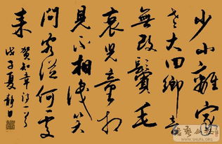 描写爱国的诗句古诗大全,描写思乡的诗句古诗大全,描写思乡的诗句古诗大全300首