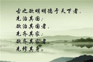 关于德文化的诗句