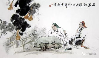 古诗,诗句