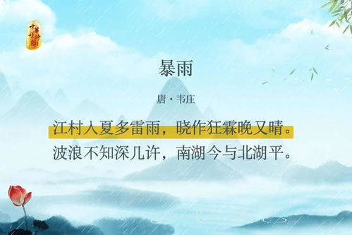描写迎难而上坚韧不拔的诗句,描写不怕困难迎难而上的诗句,描写迎难而上攻坚克难的诗句