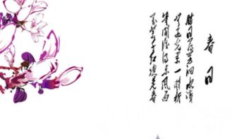 朱熹写的古诗句