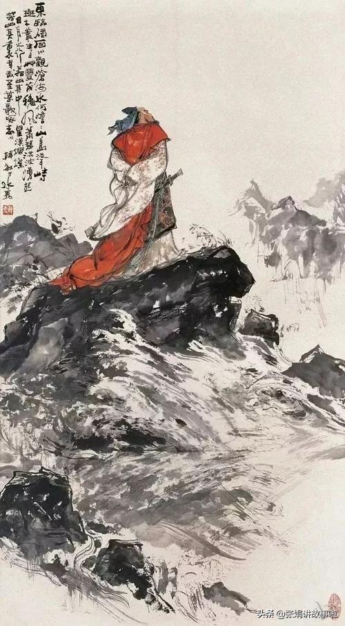 关于辛弃疾写秋的诗句