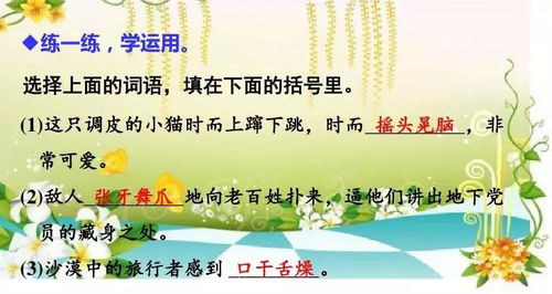 诗句,有哪些