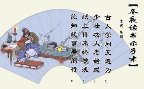 带河字的诗句古诗