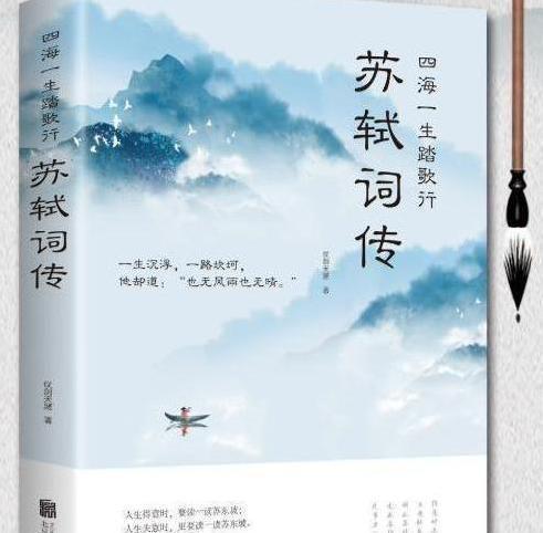 古诗中有半夜的诗句