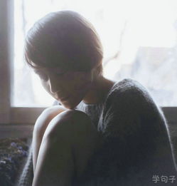 关于安静做自己事的诗句