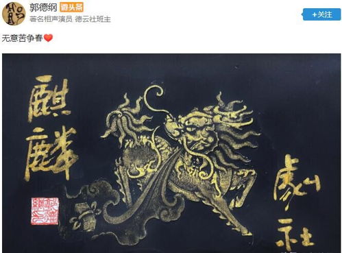 表达被排挤的古诗句