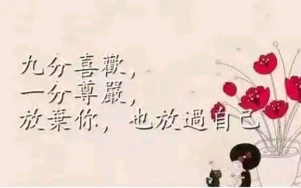 永不言败的古诗句