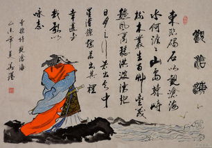 长沙中考古诗词鉴赏曹操的诗句