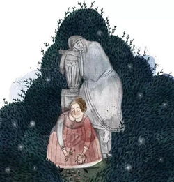 下笔,诗句