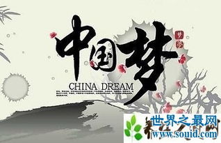写关于保护祖国的诗句