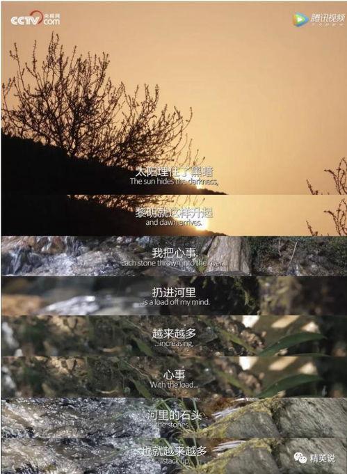 关于思念子女的诗句