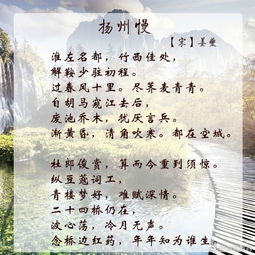 古诗,诗句,描写,大全