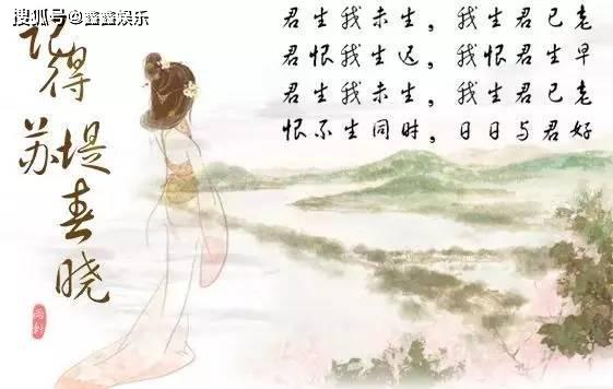 表达不懂珍惜爱情的古诗句