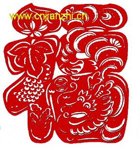 剪纸,诗句,赞美