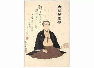 辞世,诗句