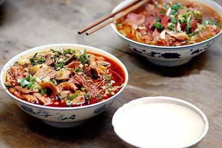 关于牛肉面的诗句