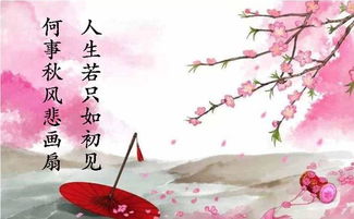 之心,敬畏,诗句