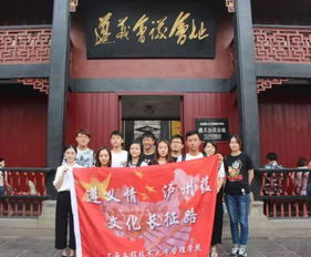 关于社会实践的诗句