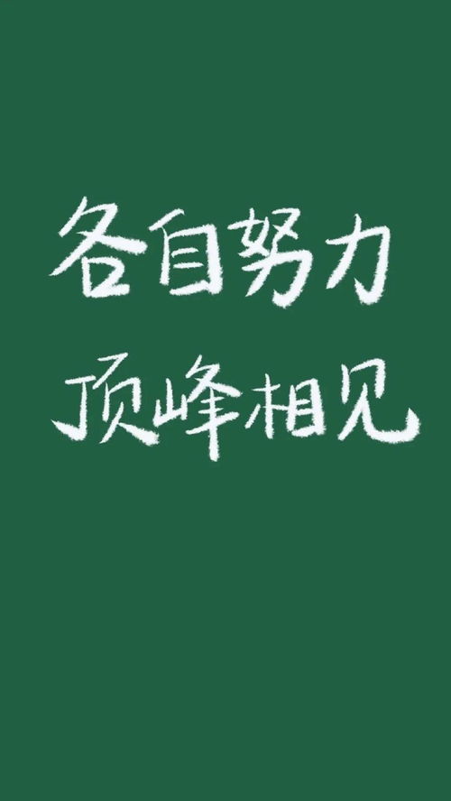 抖音污段子的古诗句子