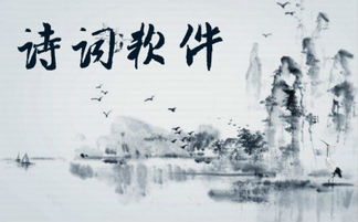 关于_描写"危楼"的诗句_古诗_诗词