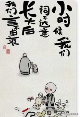 情诗