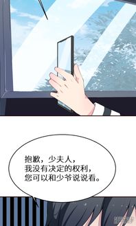 诗句,情是,盲目