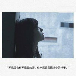 关于情绪万种的诗句